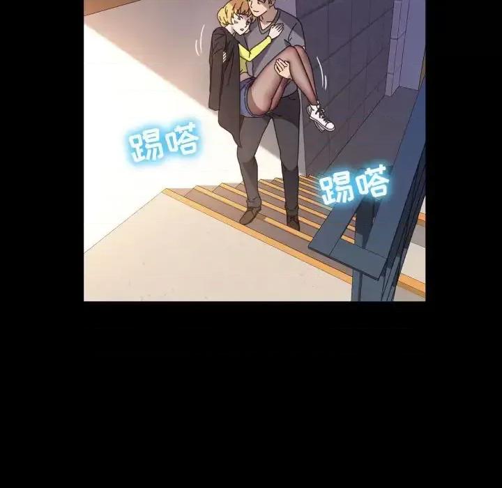 鲁蛇模特儿 神级模特-第 30 话 第33页