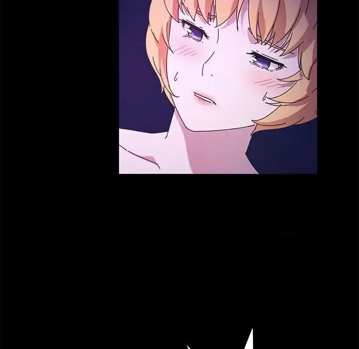 鲁蛇模特儿 神级模特-第 31 话 第56页