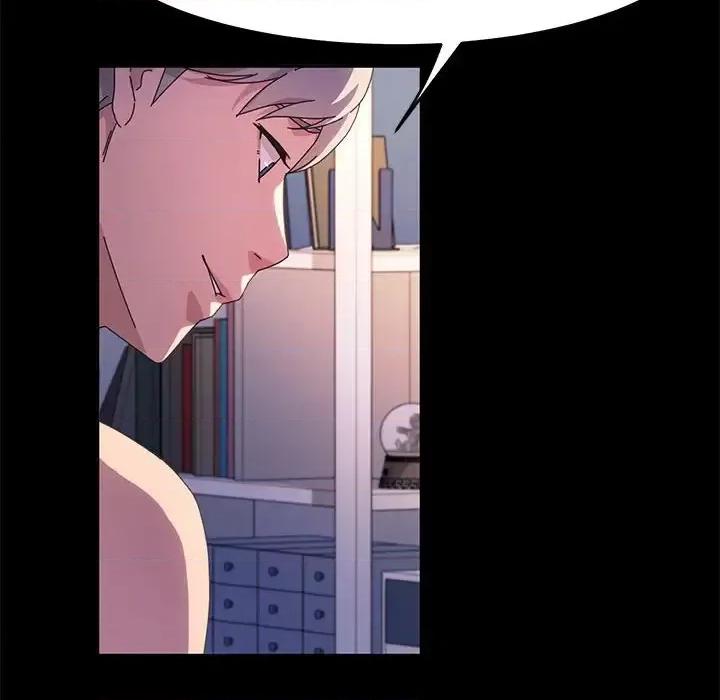鲁蛇模特儿 神级模特-第 31 话 第67页