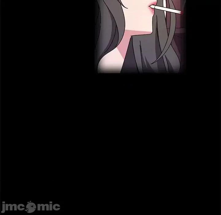 鲁蛇模特儿 神级模特-第 31 话 第105页