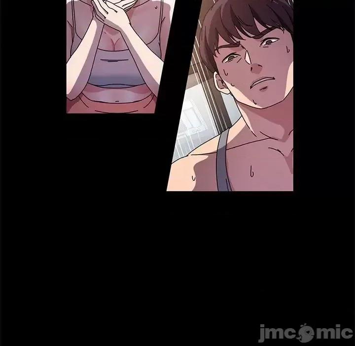 鲁蛇模特儿 神级模特-第 31 话 第130页