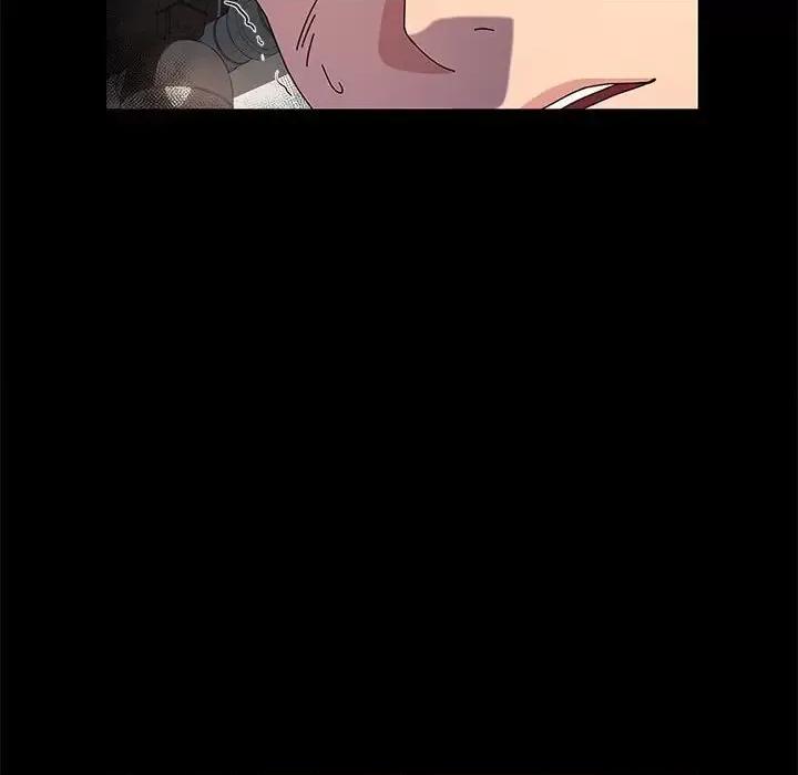 鲁蛇模特儿 神级模特-第 31 话 第134页