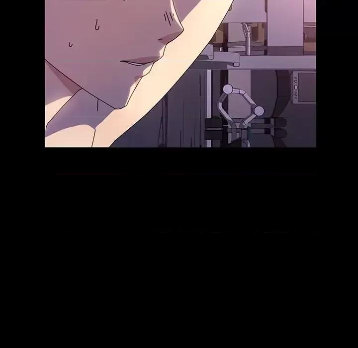 鲁蛇模特儿 神级模特-第 32 话 第92页