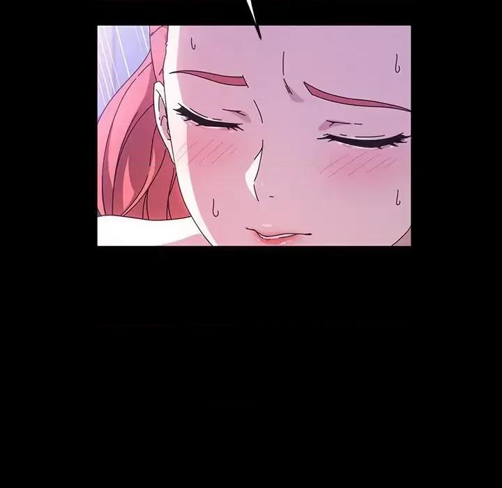 鲁蛇模特儿 神级模特-第 33 话 第29页