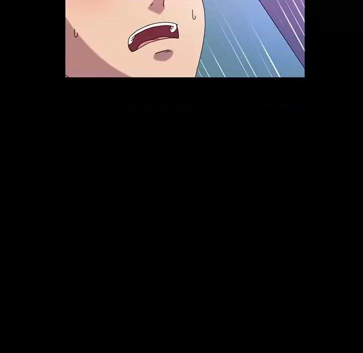 鲁蛇模特儿 神级模特-第 33 话 第31页