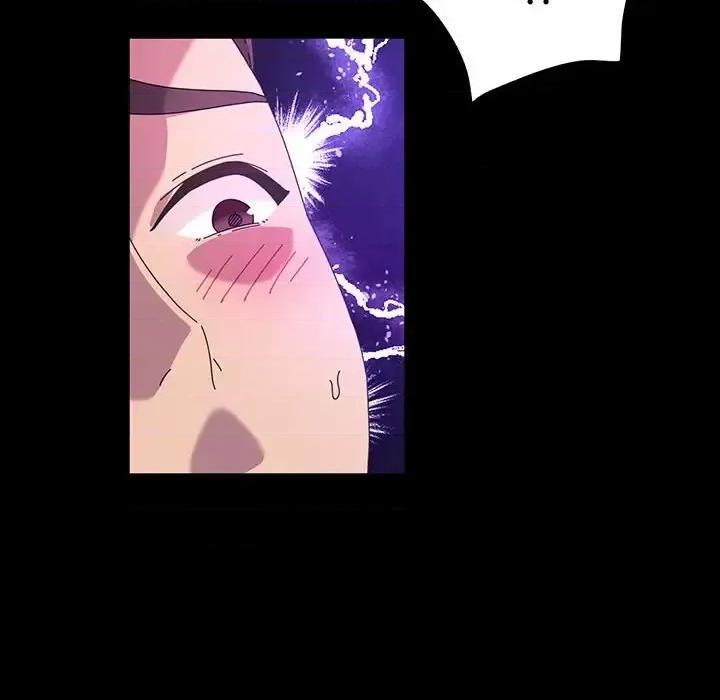 鲁蛇模特儿 神级模特-第 33 话 第53页