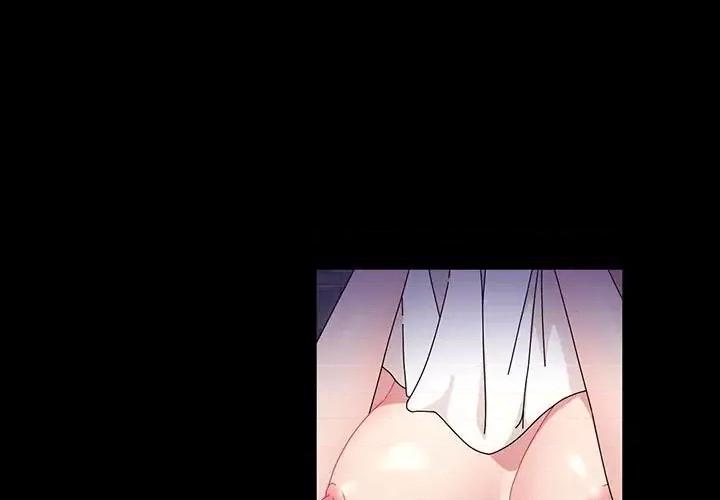 鲁蛇模特儿 神级模特-第 34 话 第1页