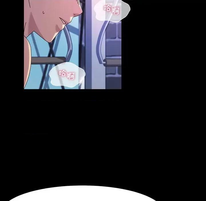 鲁蛇模特儿 神级模特-第 34 话 第67页