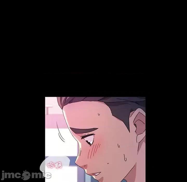 鲁蛇模特儿 神级模特-第 35 话 第15页
