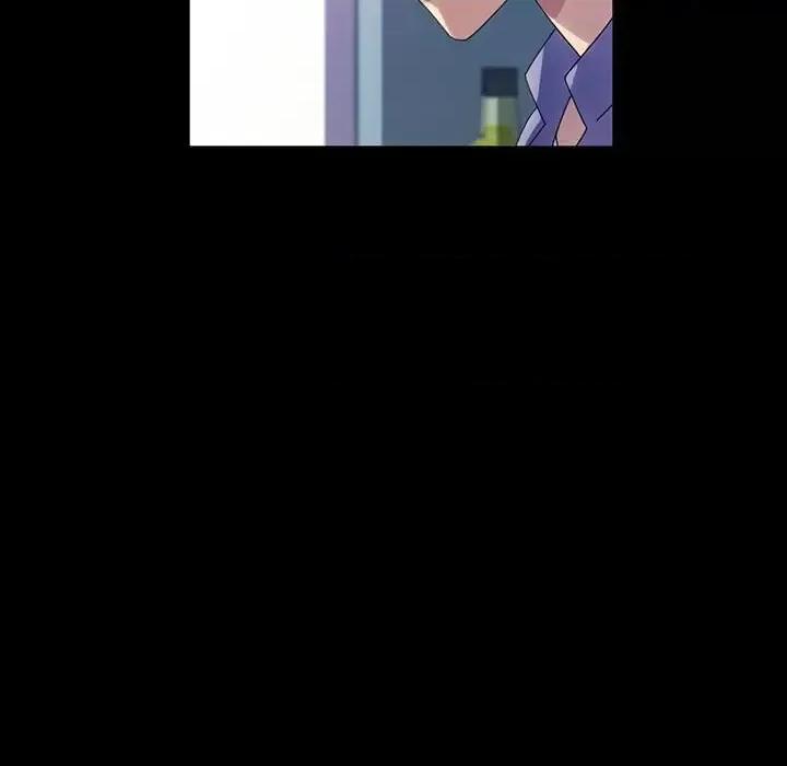 鲁蛇模特儿 神级模特-第 35 话 第16页