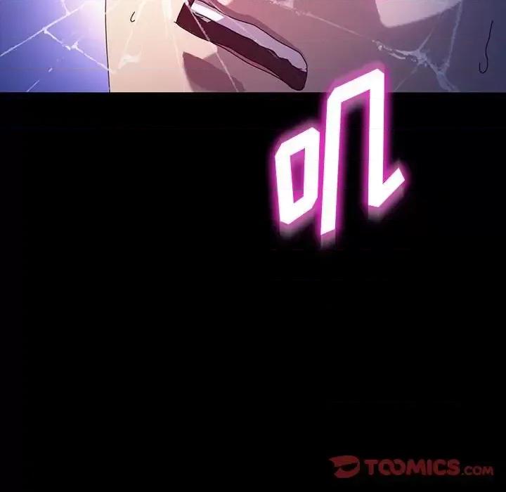 鲁蛇模特儿 神级模特-第 35 话 第27页