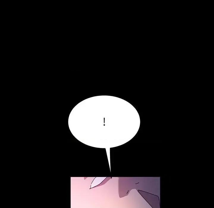 鲁蛇模特儿 神级模特-第 35 话 第58页