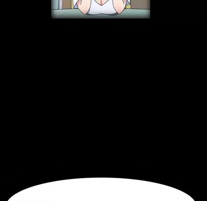 鲁蛇模特儿 神级模特-第 35 话 第94页