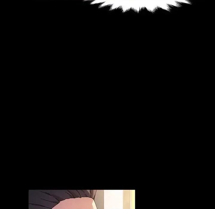 鲁蛇模特儿 神级模特-第 35 话 第107页