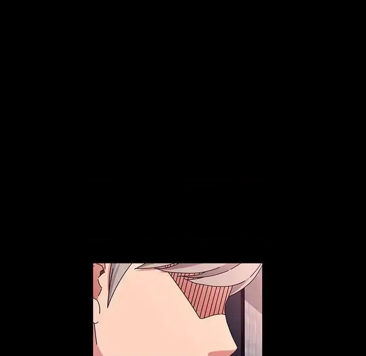 鲁蛇模特儿 神级模特-第 35 话 第132页
