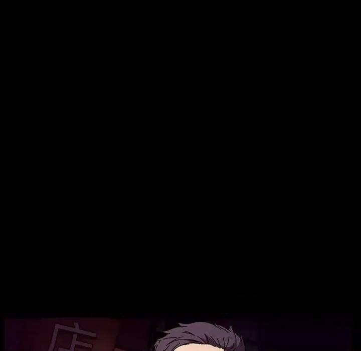 鲁蛇模特儿 神级模特-第 35 话 第139页