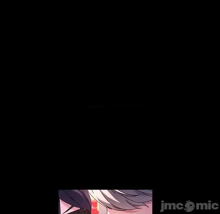 鲁蛇模特儿 神级模特-第 36 话 第35页