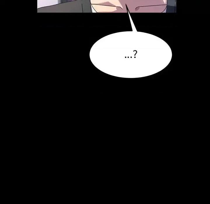 鲁蛇模特儿 神级模特-第 36 话 第53页