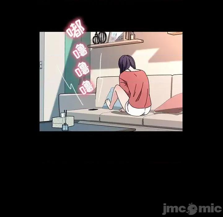 鲁蛇模特儿 神级模特-第 36 话 第65页