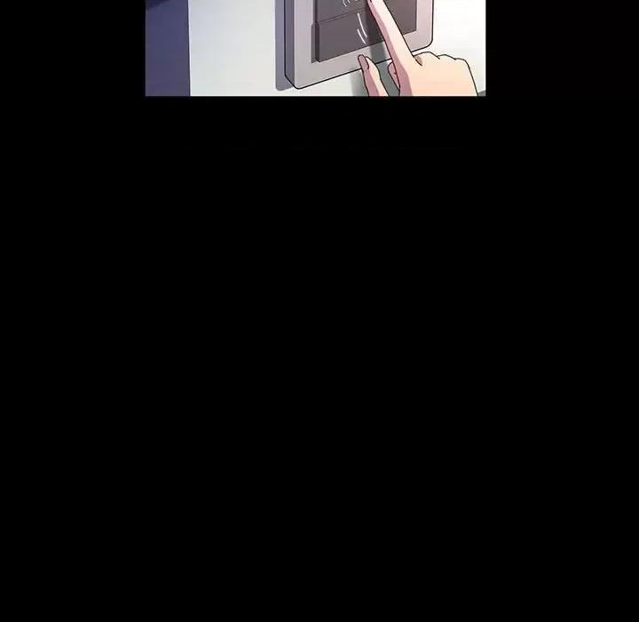 鲁蛇模特儿 神级模特-第 36 话 第78页