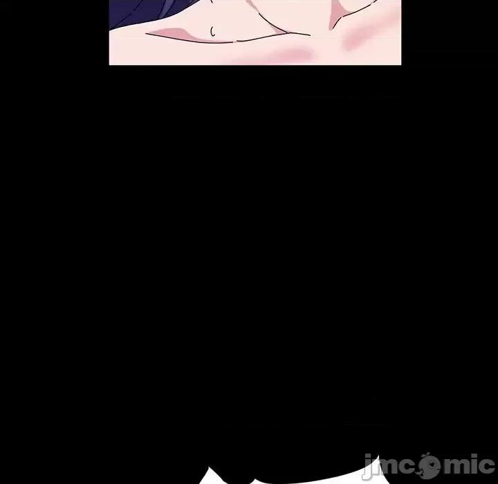 鲁蛇模特儿 神级模特-第 36 话 第120页