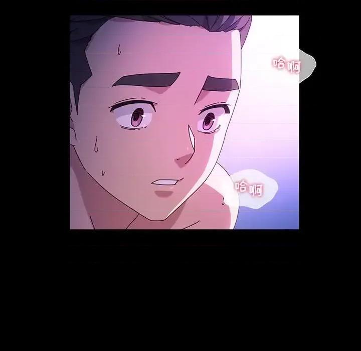 鲁蛇模特儿 神级模特-第 37 话 第34页