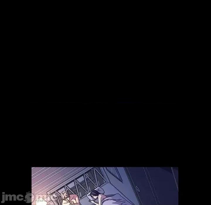 鲁蛇模特儿 神级模特-第 37 话 第45页
