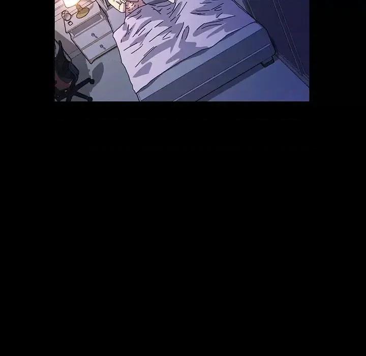 鲁蛇模特儿 神级模特-第 37 话 第46页