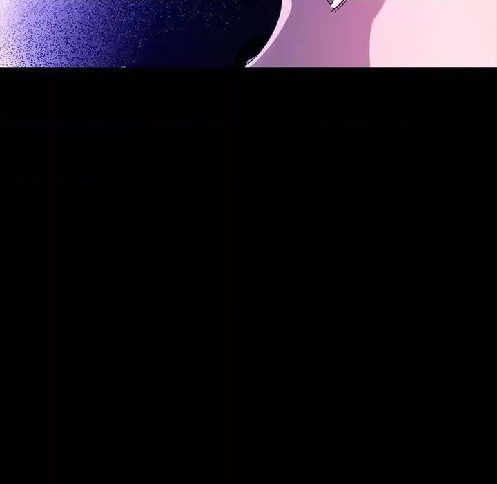 鲁蛇模特儿 神级模特-第 37 话 第53页