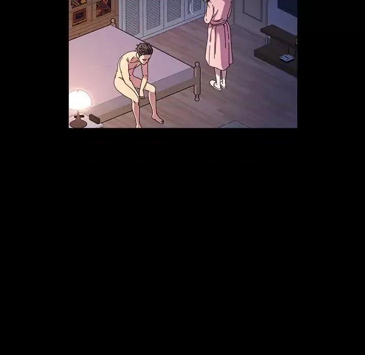 鲁蛇模特儿 神级模特-第 37 话 第93页