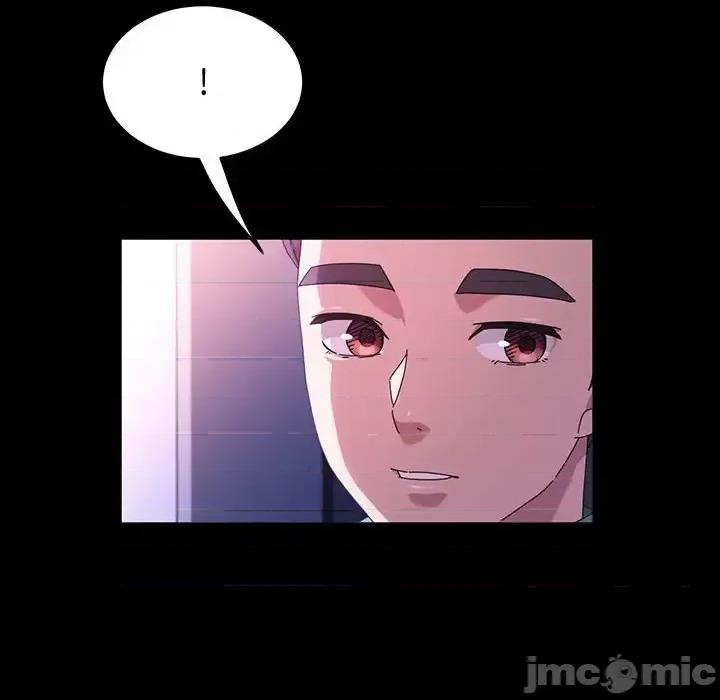 鲁蛇模特儿 神级模特-第 37 话 第145页