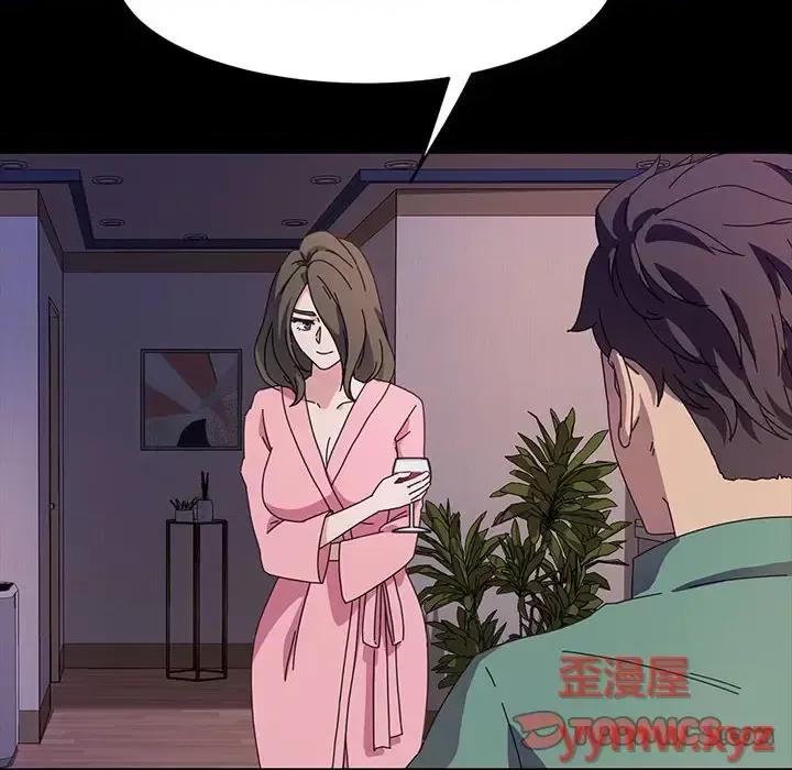 鲁蛇模特儿 神级模特-第 37 话 第147页