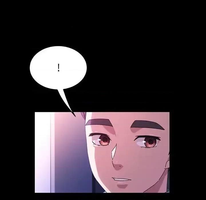 鲁蛇模特儿 神级模特-第 38 话 第6页