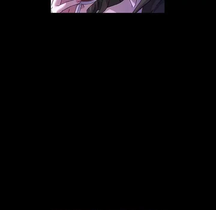 鲁蛇模特儿 神级模特-第 38 话 第11页