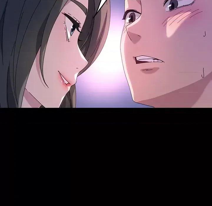 鲁蛇模特儿 神级模特-第 38 话 第36页