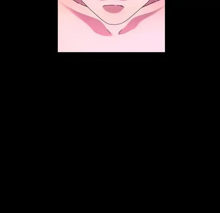 鲁蛇模特儿 神级模特-第 38 话 第106页