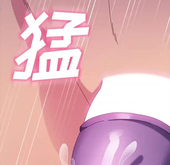 鲁蛇模特儿 神级模特-第 38 话 第108页