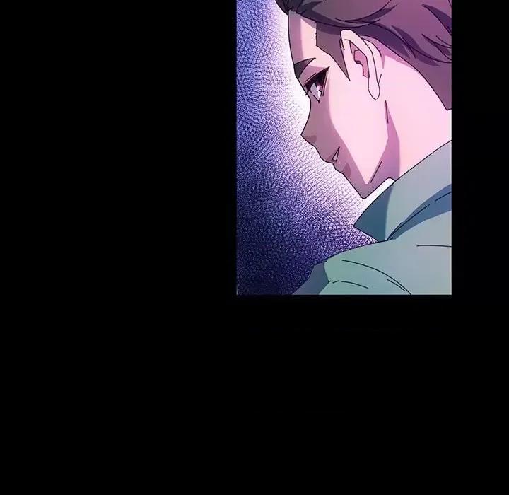 鲁蛇模特儿 神级模特-第 39 话 第76页
