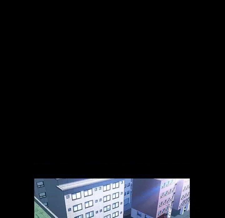 鲁蛇模特儿 神级模特-第 39 话 第91页