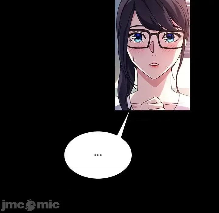 鲁蛇模特儿 神级模特-第 39 话 第125页