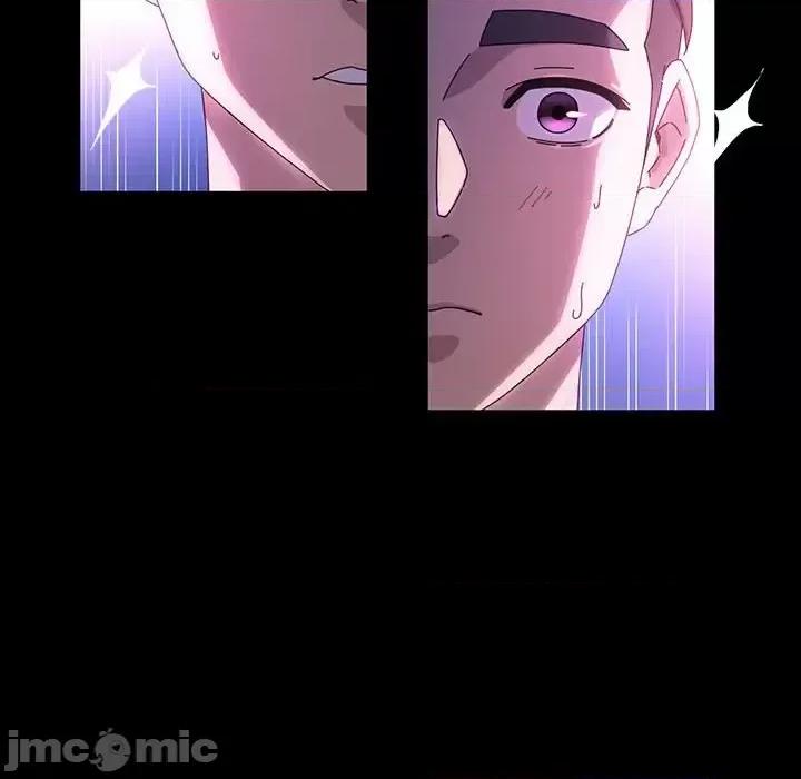 鲁蛇模特儿 神级模特-第 40 话 第70页
