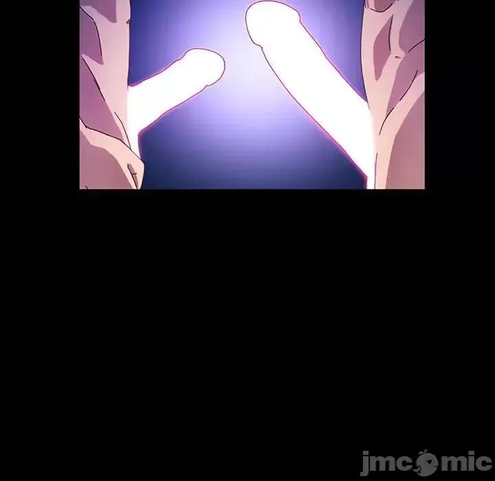 鲁蛇模特儿 神级模特-第 40 话 第75页