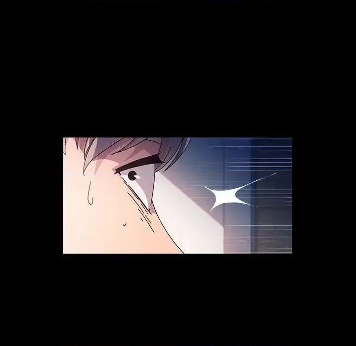 鲁蛇模特儿 神级模特-第 40 话 第82页
