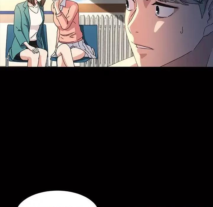 鲁蛇模特儿 神级模特-第 40 话 第84页