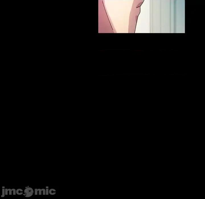 鲁蛇模特儿 神级模特-第 40 话 第120页