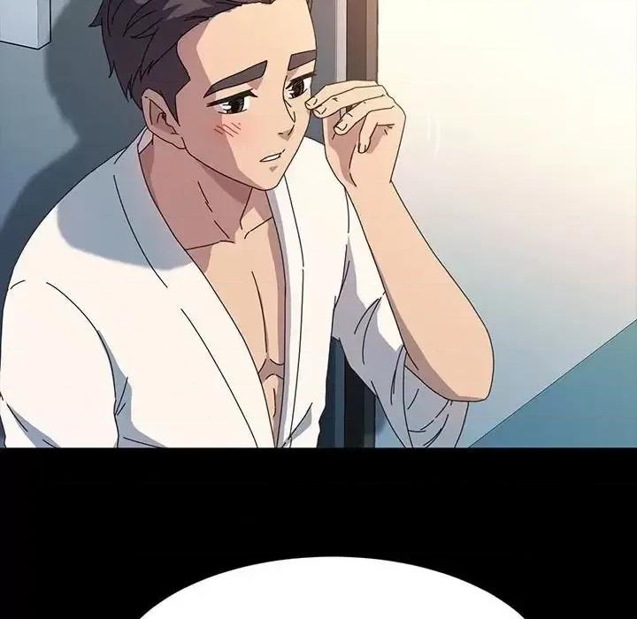 鲁蛇模特儿 神级模特-第 40 话 第126页