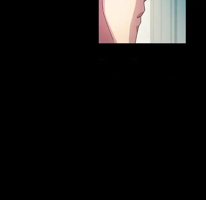 鲁蛇模特儿 神级模特-第 41 话 第7页