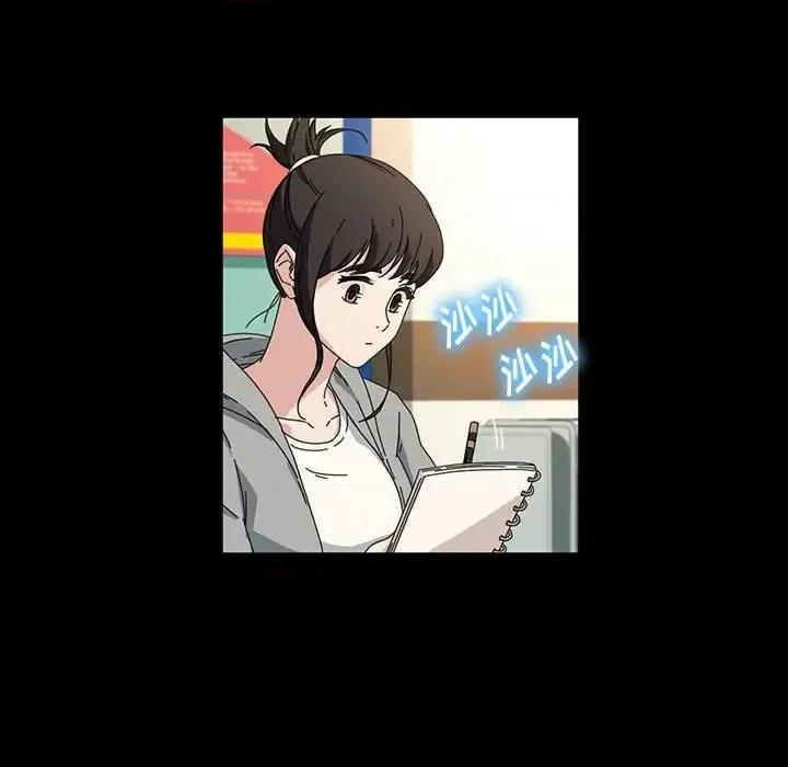 鲁蛇模特儿 神级模特-第 41 话 第19页