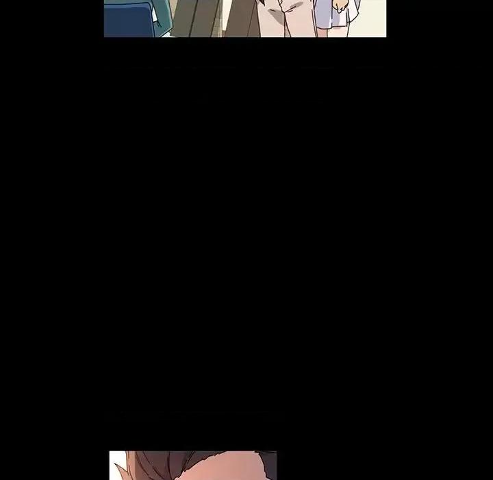 鲁蛇模特儿 神级模特-第 41 话 第26页