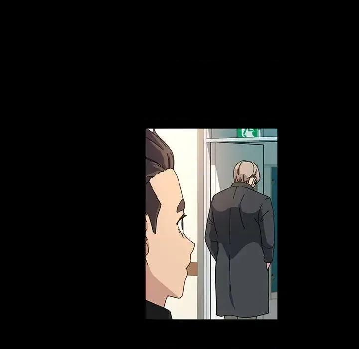 鲁蛇模特儿 神级模特-第 41 话 第28页